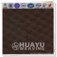 Warp Knitting Spacer Breathable Car Seat Mesh Fabrics